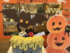 -evoojoo面包商店