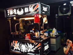-恶魔鸡排(逢甲总店)
