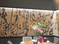 -鑫小城故事·藕汤·家常菜(台北一路总店)
