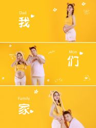 -爱儿宝孕妇儿童亲子摄影(月亮河店)