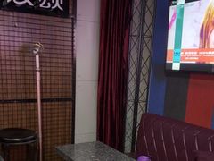-唱吧麦颂KTV(马驹桥店)