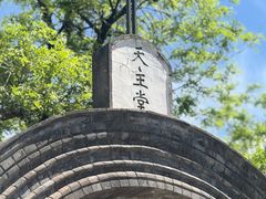 -王府井天主教堂