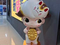 -新楚记
