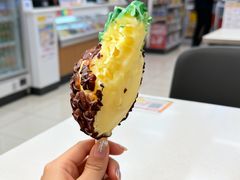-全家便利店(愚园店)