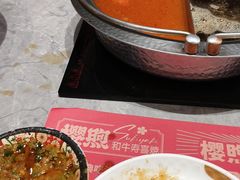 -樱煦和牛寿喜烧(如皋吾悦广场店)