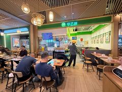 -甲乙饼·手工牛肉饼(金地广场店)