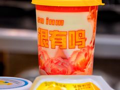 原味厚烧鲜乳茶-一鸣真鲜奶吧(星光广场店)