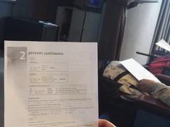 -环亚琅文现代英语·青少·雅思托福·成人英语