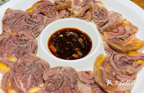 Sauce-Flavored Donkey Shank