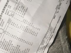 -渔乐之昕·铁板烧自助餐(虹悦城店)