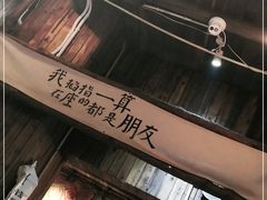 -盟重烧烤(东瓜山创始店)