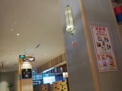 -巴斯漫温泉汗蒸馆(贡湖大道店)
