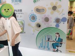 -上海世纪汇广场