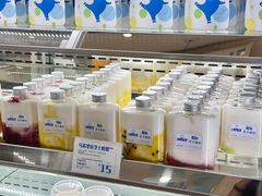 -白色日记·手作酸奶(麦凯乐店)