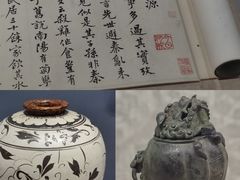 -杭州西湖博物馆总馆