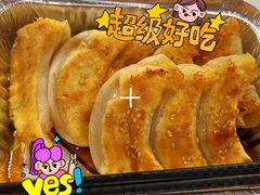 -周震馄饨