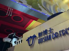 -大悦城(沈阳中街店)