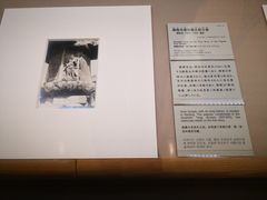 -东京国立博物馆
