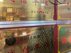 -乐乐餐厅(湘子庙街店)