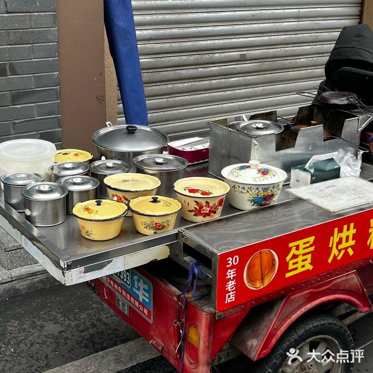 我建议申请非遗！立刻！马上！