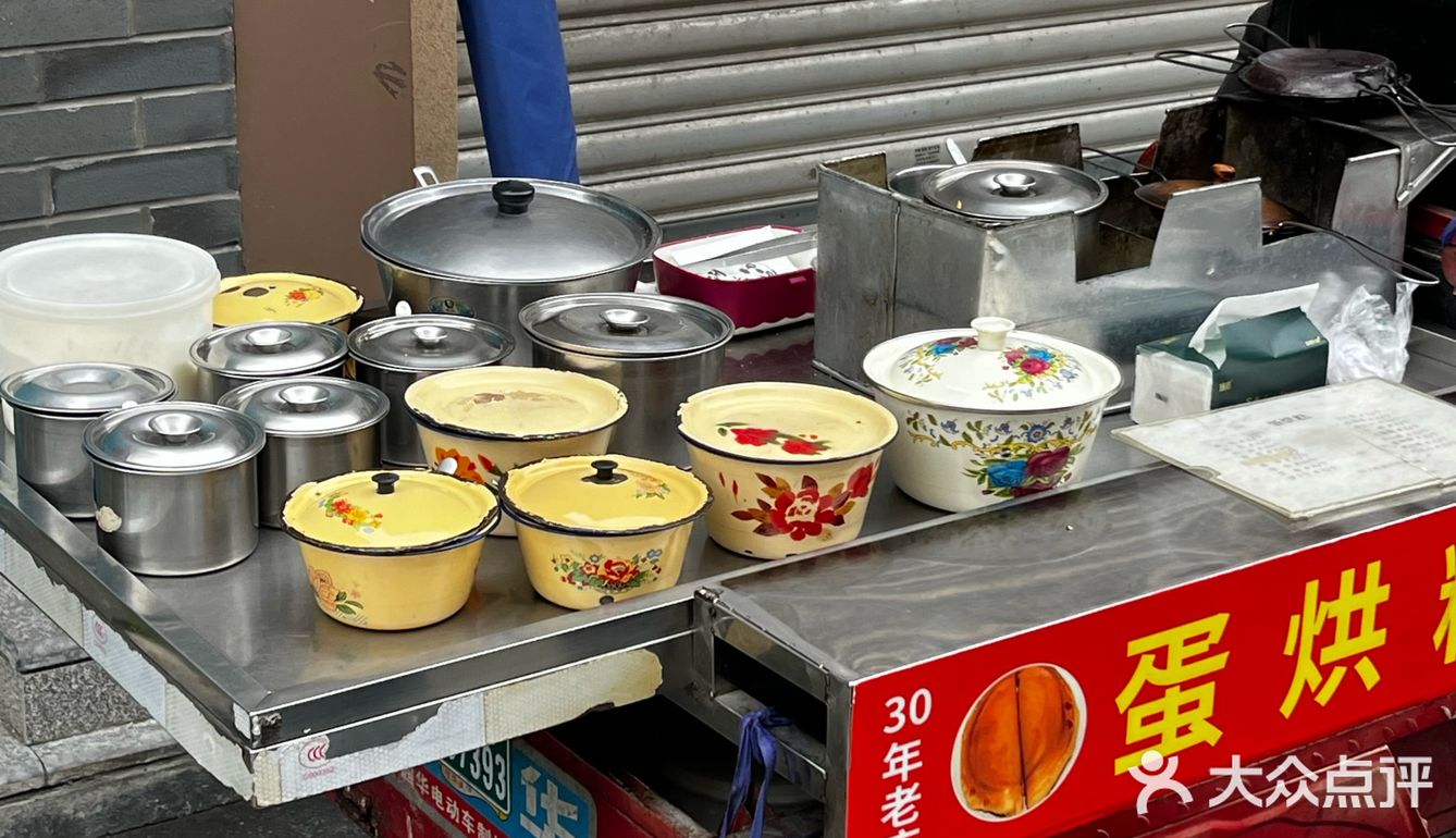 我建议申请非遗！立刻！马上！