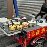 我建议申请非遗！立刻！马上！