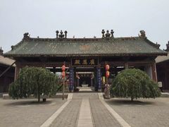 -韩城古城