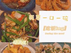 -啫神·广州地标美食(北京路店)