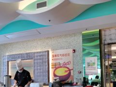 -玉林烤鸭店(定福庄店)