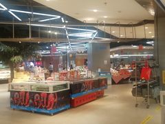-盒马鲜生(悠方店)