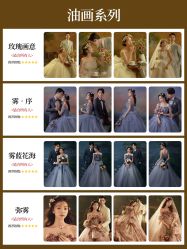 -雪中彩影婚纱摄影·微光艺术中心