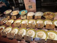 -富华斋饽饽铺·宫廷糕点·伴手礼(护国新天地店)