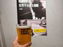 -双拼市场·烧烤精酿啤酒