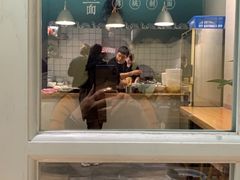 -囿面传统制面馆(中央路店)