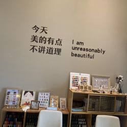 -3美·绘 日式美甲美睫