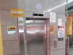 -海淀黄庄(地铁站)