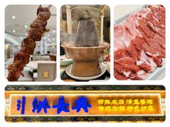 -洪长兴(广西北路店)