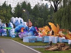 -洋湖国家湿地公园
