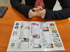 菜单-韵姐牛奶甜品世家
