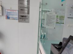 -福奈特洗衣·洗鞋·奢侈品护理(虬江路店)