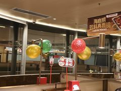 -海底捞火锅(王府井银泰in88店)