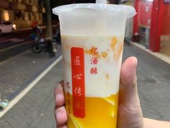 南瓜椰奶-阿姨奶茶专卖(舌涧道杭州惠民路创始店)
