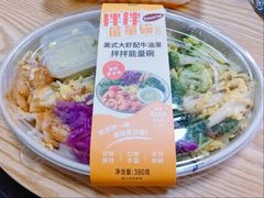 -盒马鲜生(杭州运河上街店)
