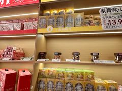 -谷小推·按摩·茶饮·社交(阳光新业店)