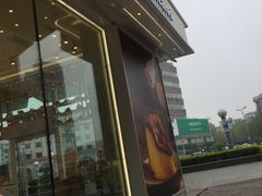 -好利来(旅顺世达店)