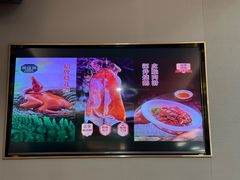 -潮福城大酒楼·潮粤菜·港式点心(阳光城店)