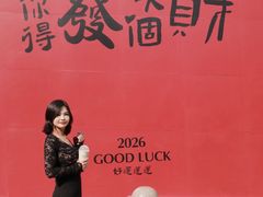 -八佰伴(人民中路店)