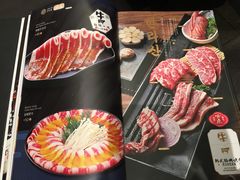 -汉拿山(魏公村店)