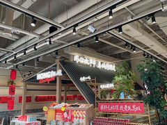 -杉杉奥特莱斯广场(哈尔滨店)