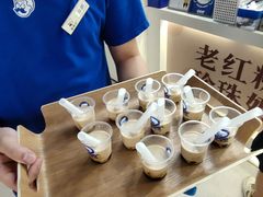 -煲珠公·老红糖珍珠奶茶(长宁龙之梦店)